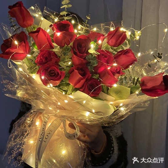 网红cake潮流定制生日蛋糕(万达店)