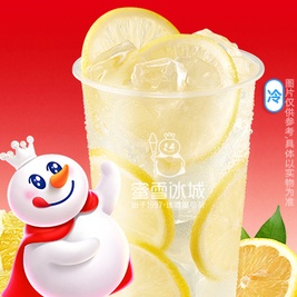 新工坊·美妙食刻(宝丰西湖公馆店)