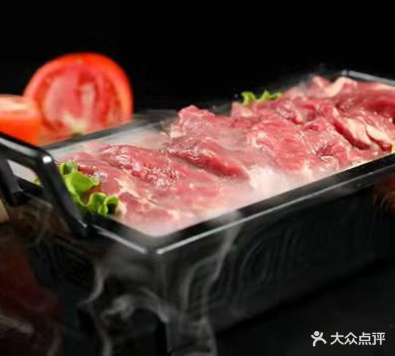 拉唯牛肉研究院