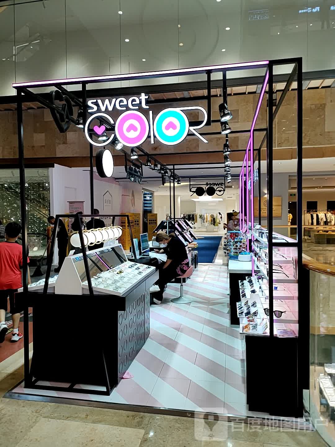 sweet COlOR隐形眼镜专营