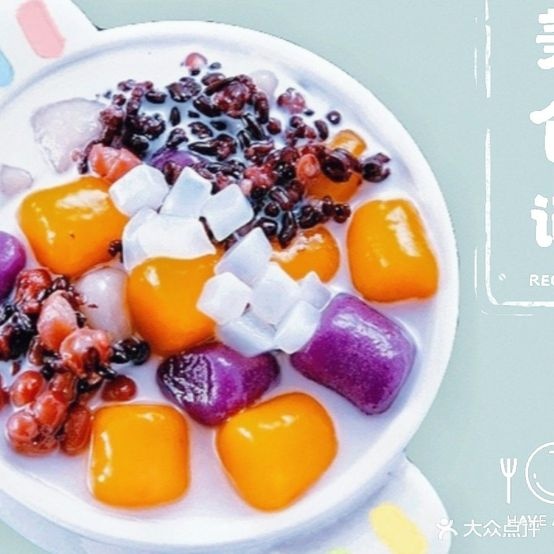 骆骆驼私房烘焙