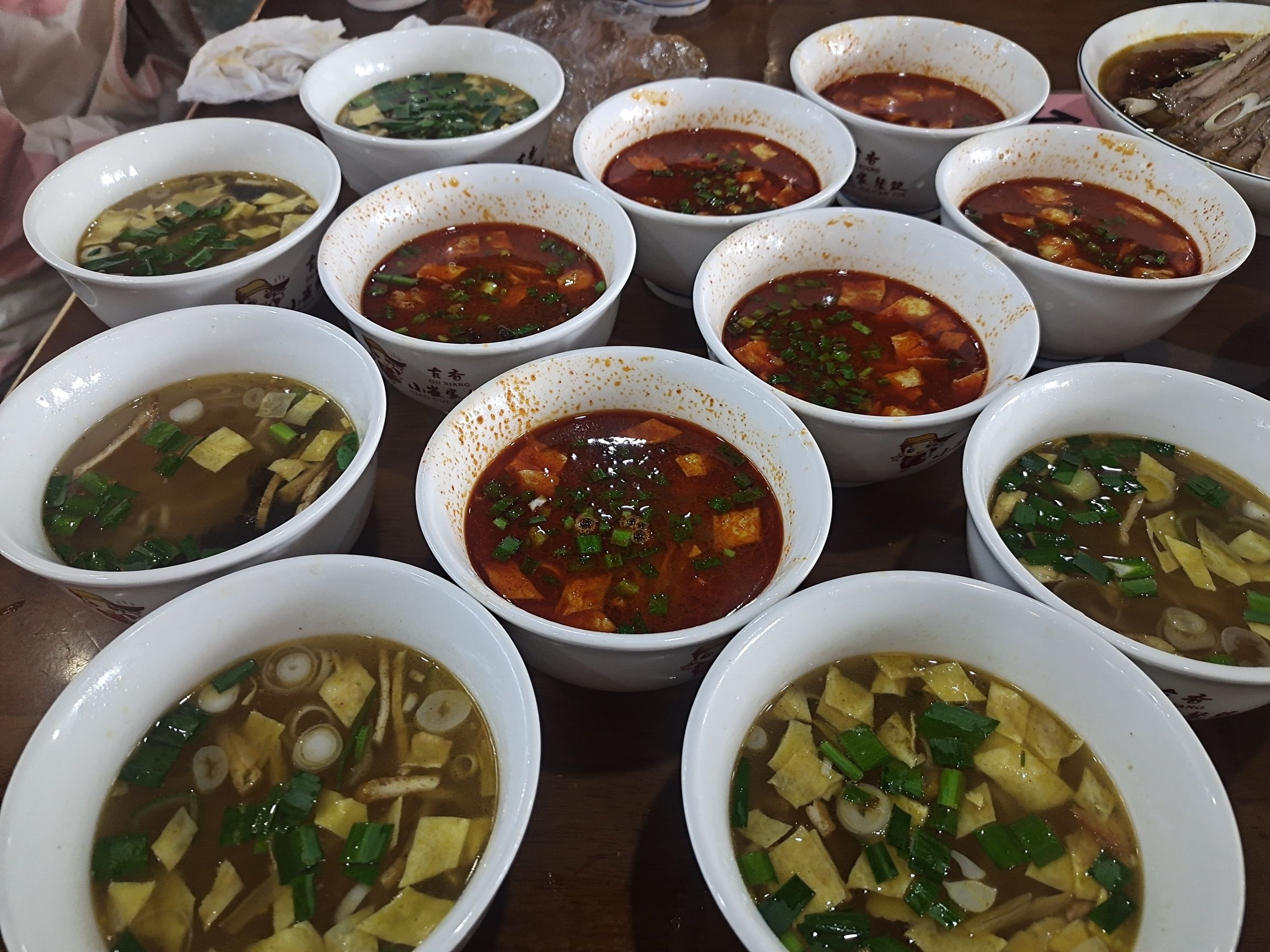 小崔家臊子面(蔡家坡总店)