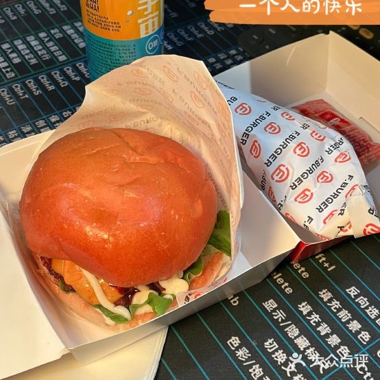 蟾狃咔哈福铁板牛肉汉堡(哈尔滨王府井购物中心店)