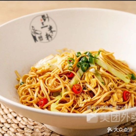 刘三米粉(西流湾店)