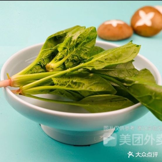 倒湾麻辣烫香锅冒菜 干锅(伊川店)