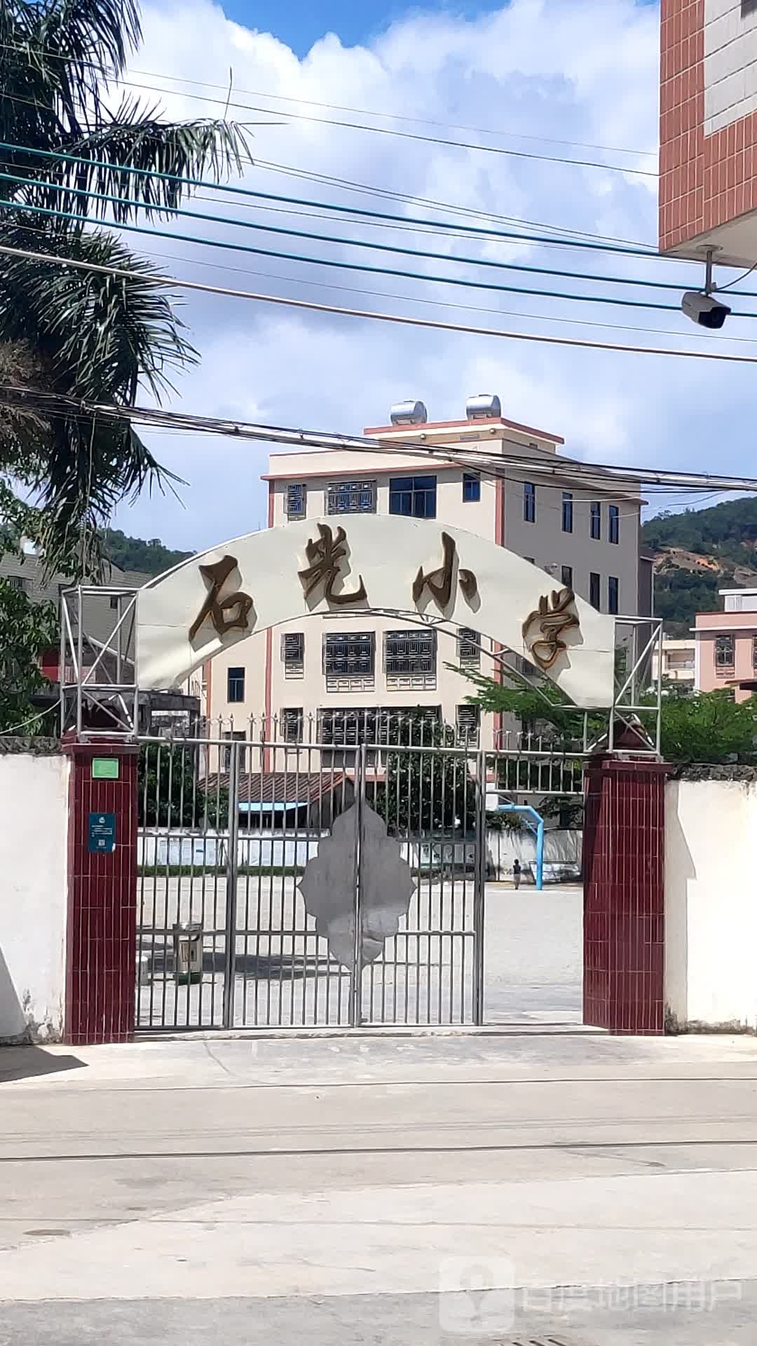 广东省汕头市潮阳区石光小学(谷金路西500米)