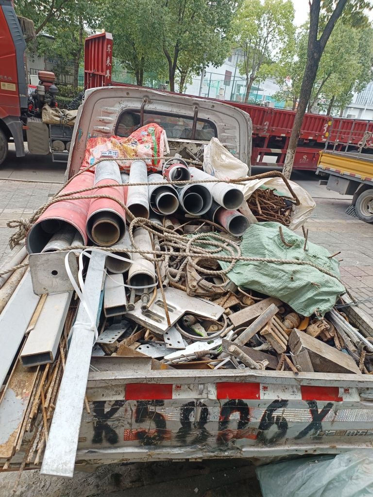 废品回收站
