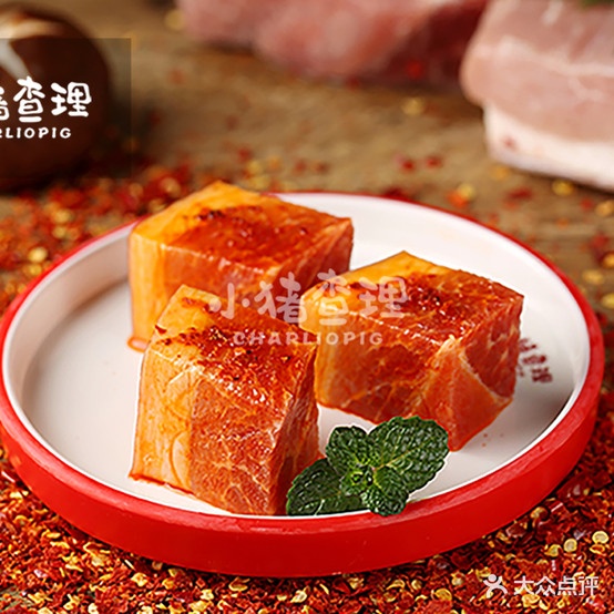 小猪小牛章鱼水蒸肉(万达广场天水秦州店)