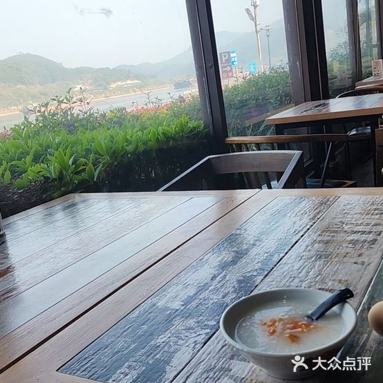 浈阳峡四季餐吧