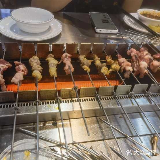砸地摊自助涮串烤串火锅