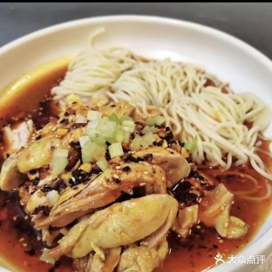 渝味苑口水(梓山苑店)