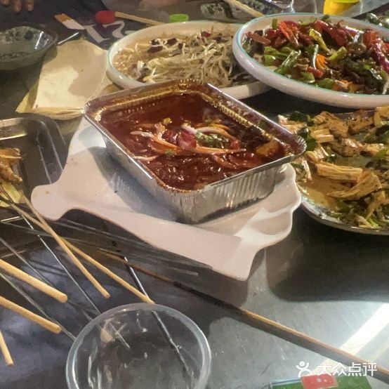 亚丽烧烤