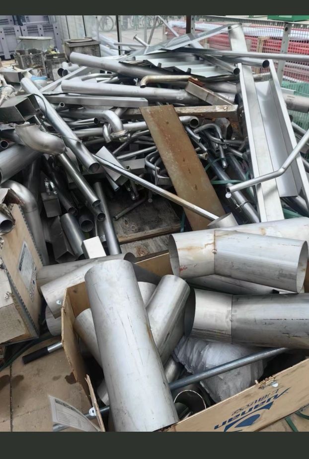 浮山兴华废品回收