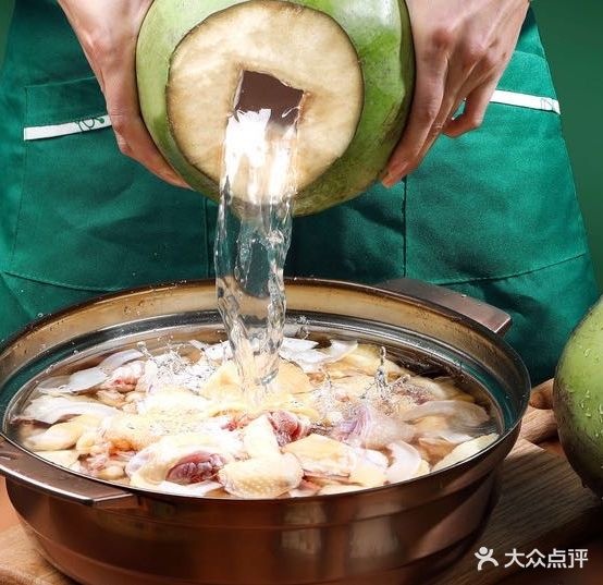 姑姑呗椰子鸡(瀚海银滩店)