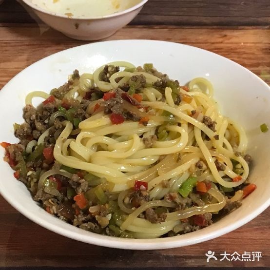 艾勒热西提快餐