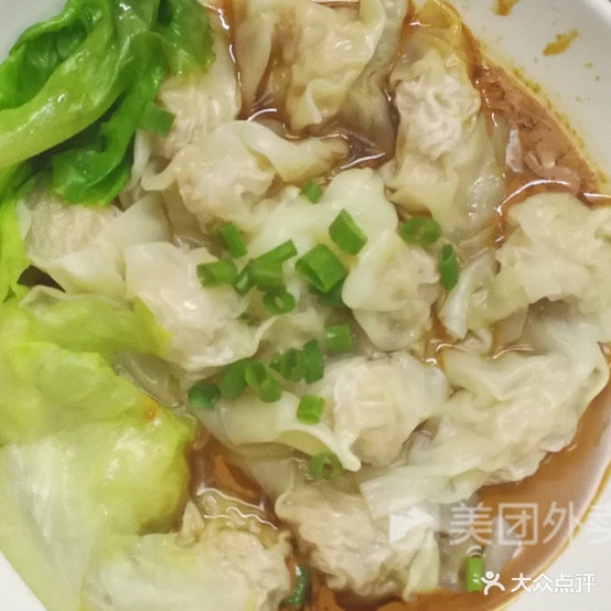 福建名饺(二环路店)