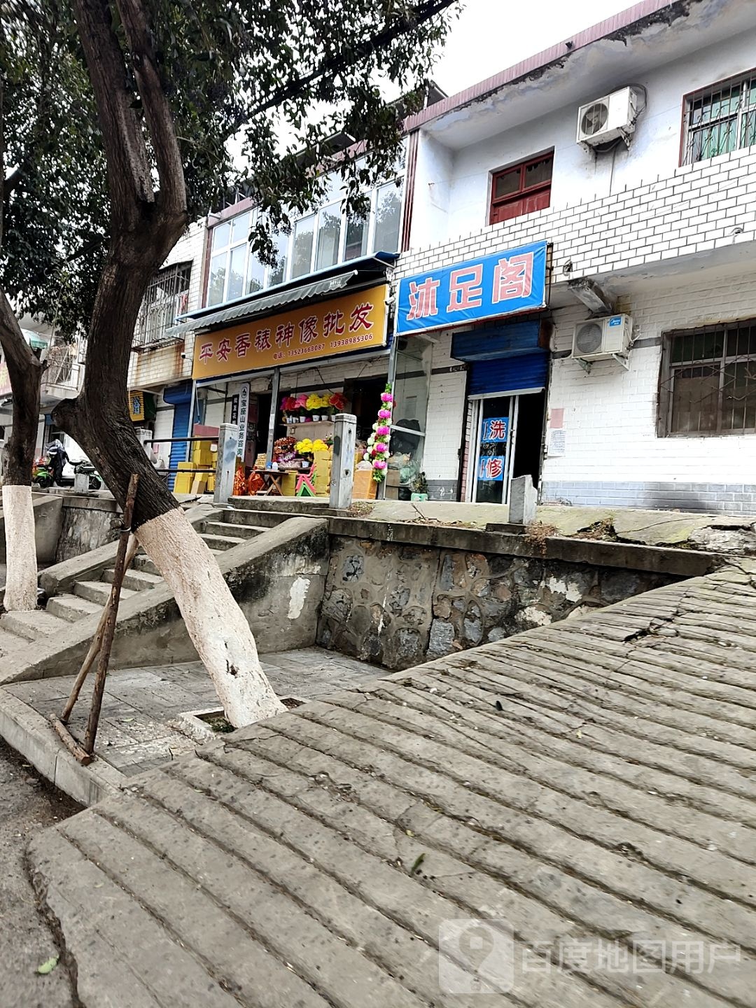 平安香裱神像批发