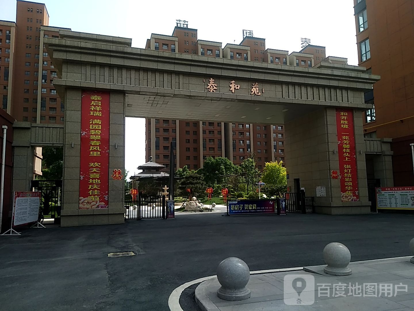 泰和苑停车场-出入口