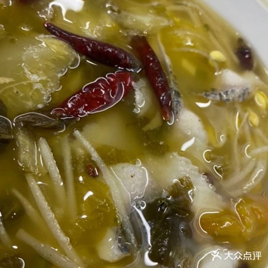 阿得蒜菜鱼(恒宝广场店)