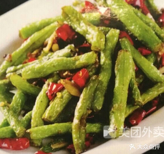 美君穿菜(庄桥路店)