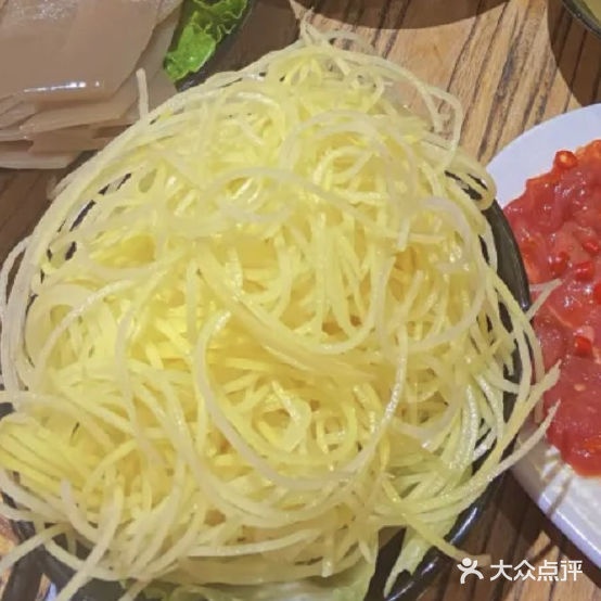 顺心火锅馆(开元广场店)