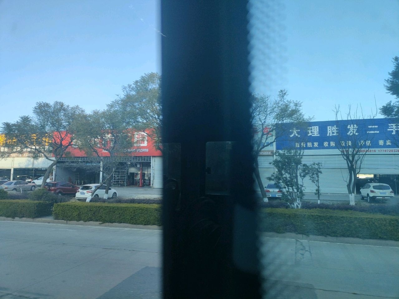 大理胜发二手车