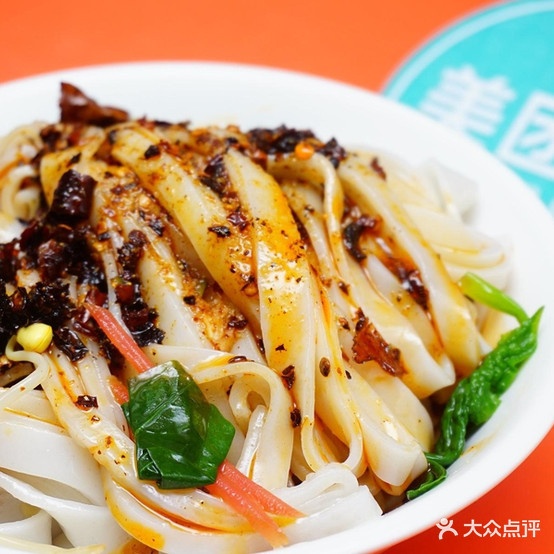 上品老友生料粉(崇左分店)