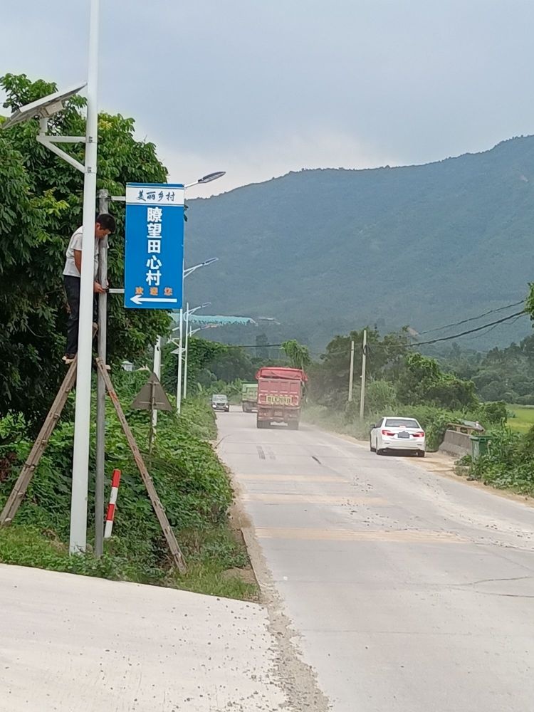 广东省惠州市惠东县稔山镇