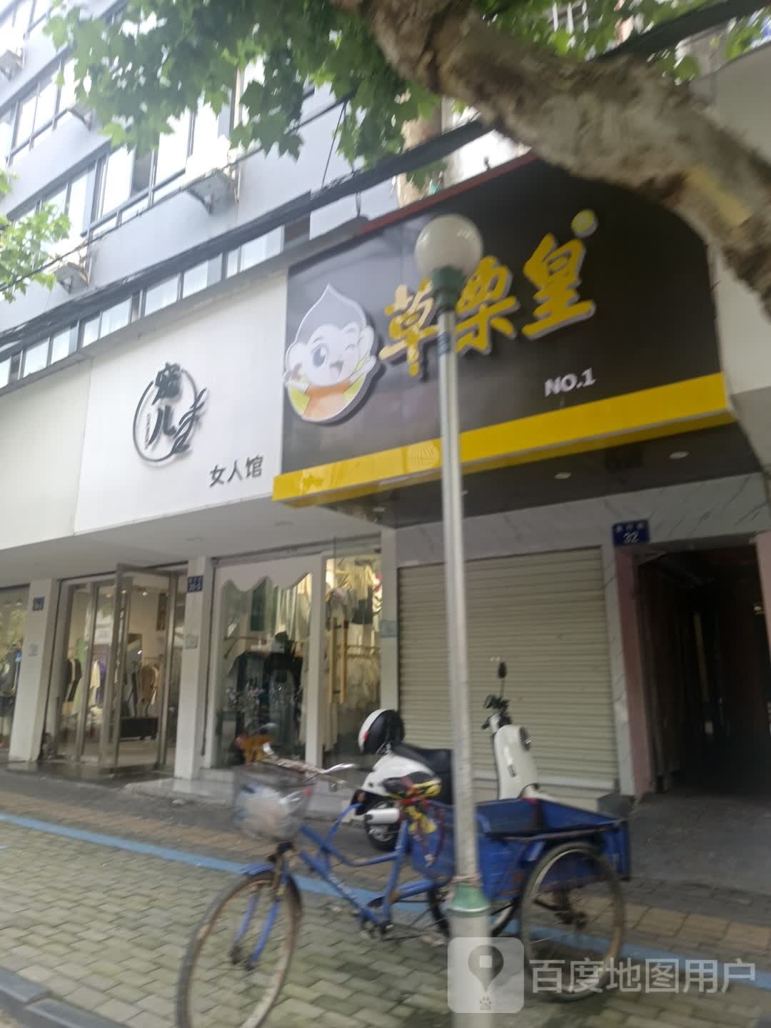 covo美甲