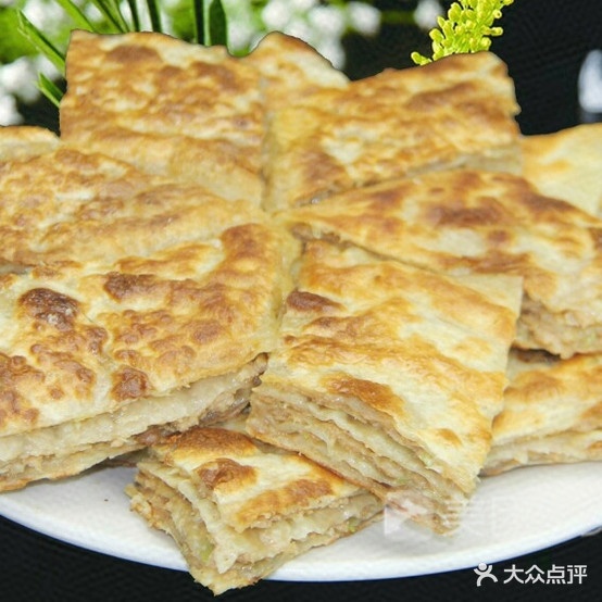 花上花粥饼店(水厂路店)