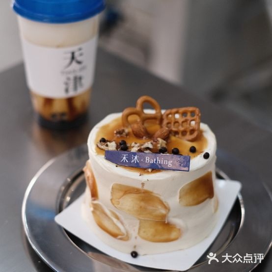 禾沐·轻食·面包.咖啡
