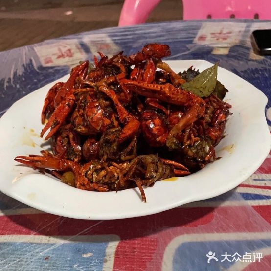 辣不怕(滨江路店)