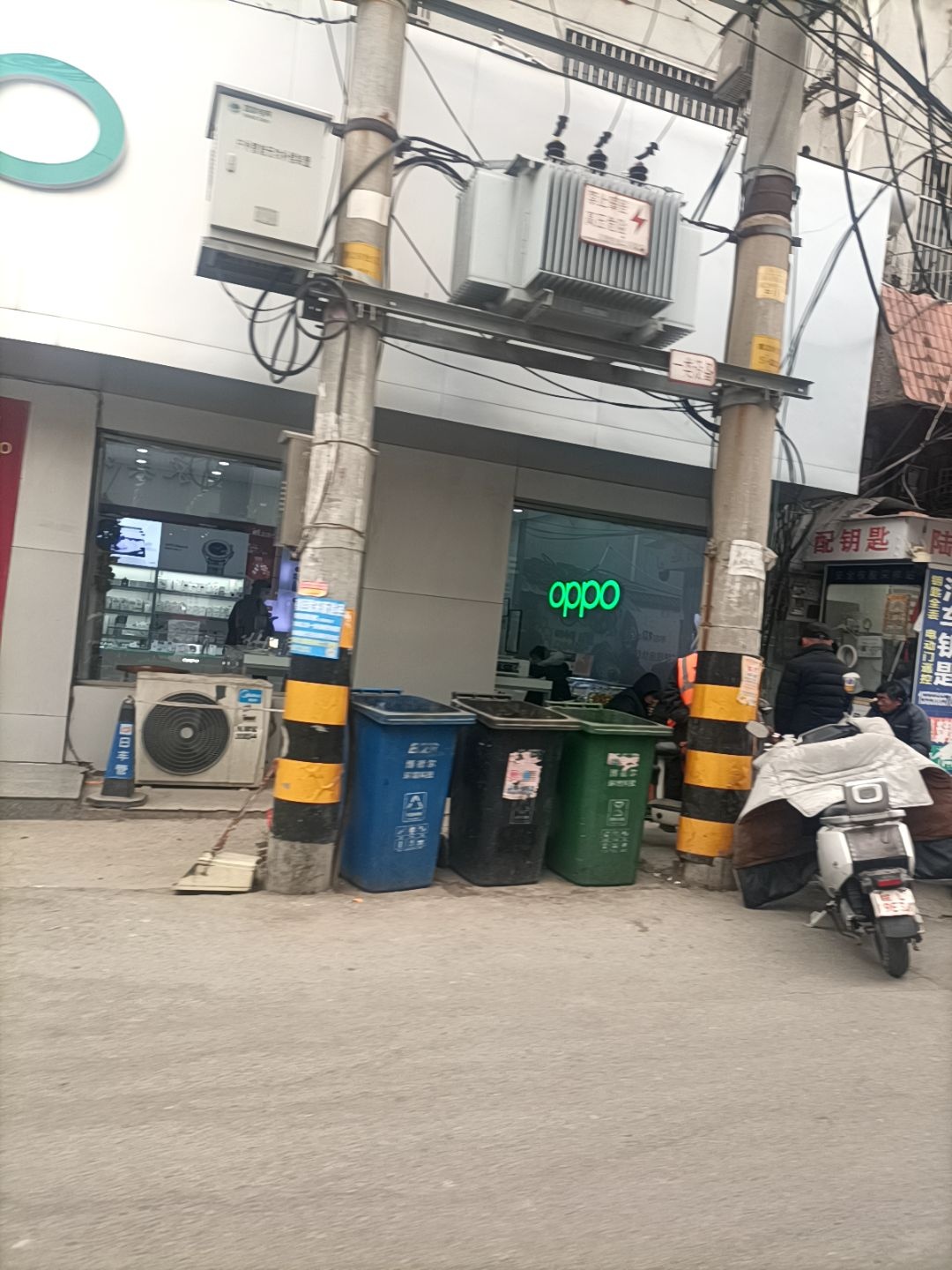陆氏锁业