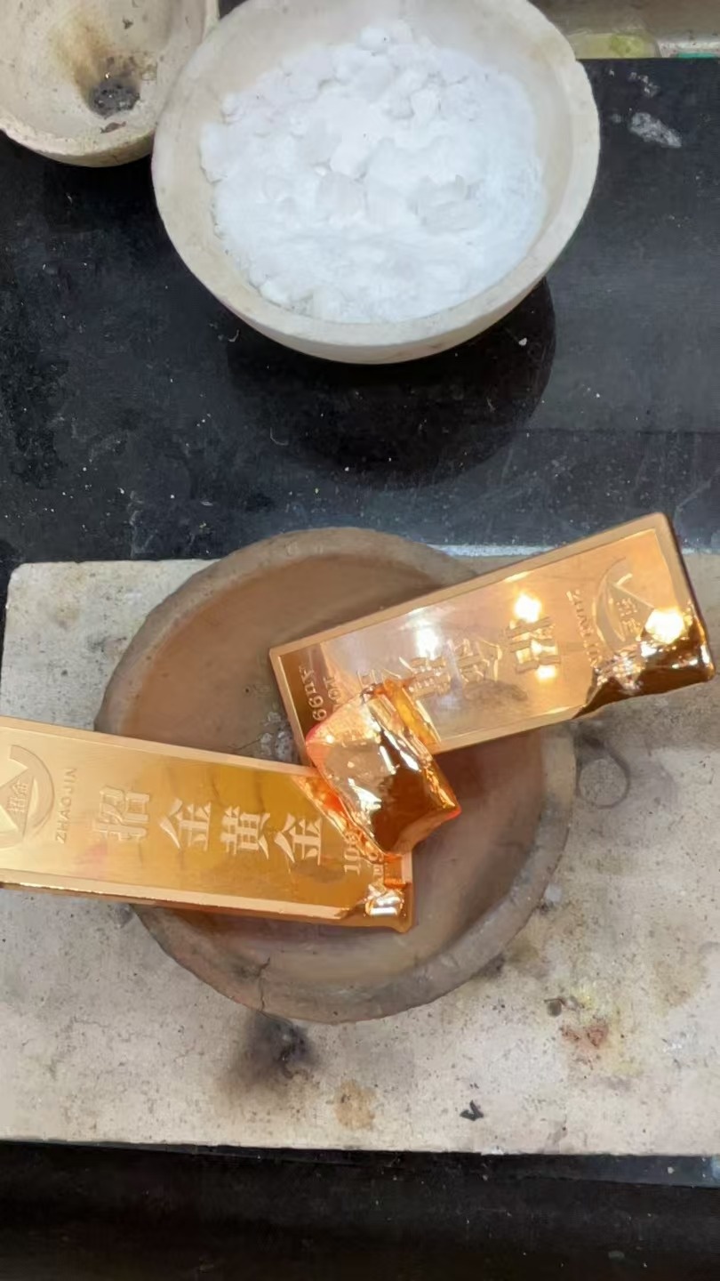 周万福黄金回收