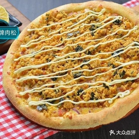 棒!约克比萨(青州点)