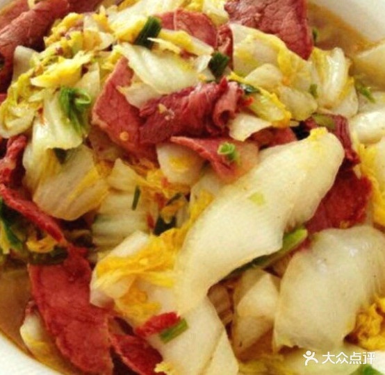老周牛常菜馆(万达店)