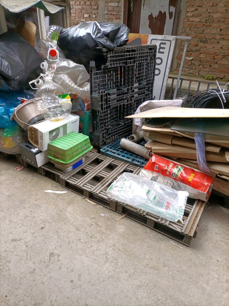 废品回收