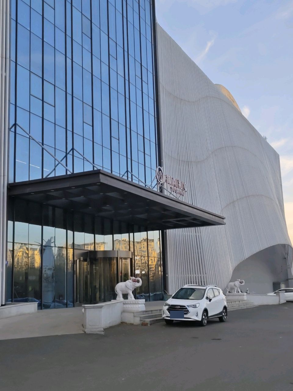 御尚礼宴·宴会酒店(诚园店)实景