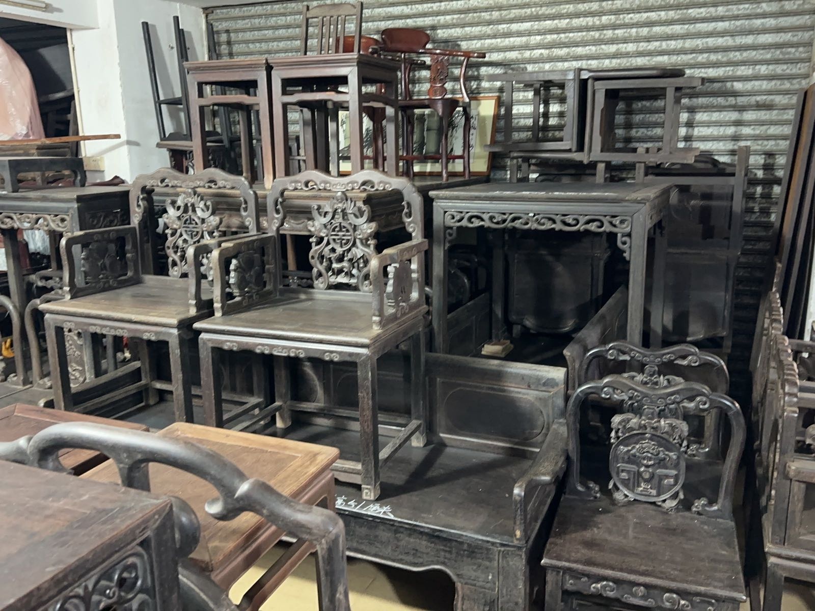 明渊家具