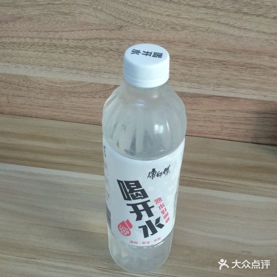 小徐牛排拌面(家合城店)