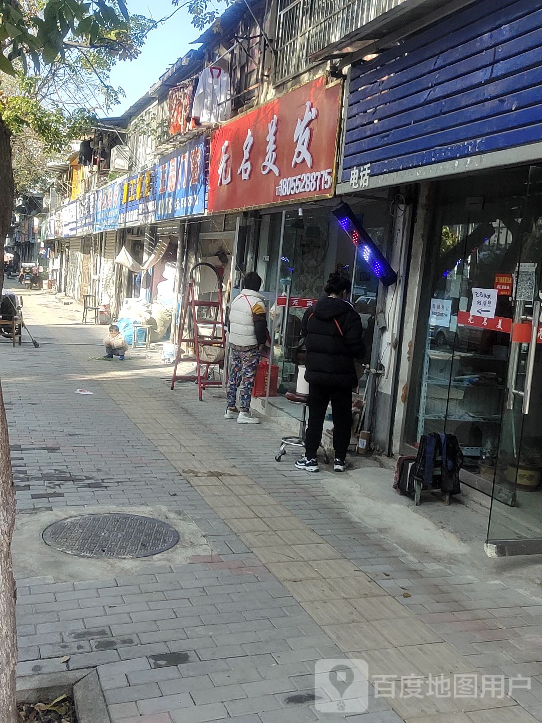 正佑门窗