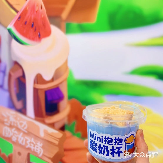 溪边姑娘拉丝酸奶·睡过捞(晶融汇店)