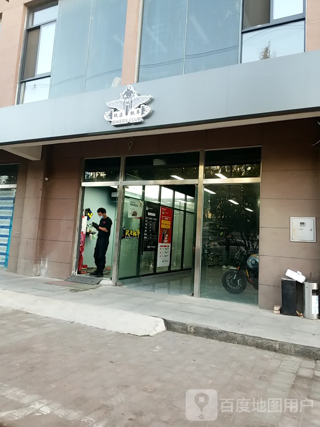 玖柒机车(摩托车维修)