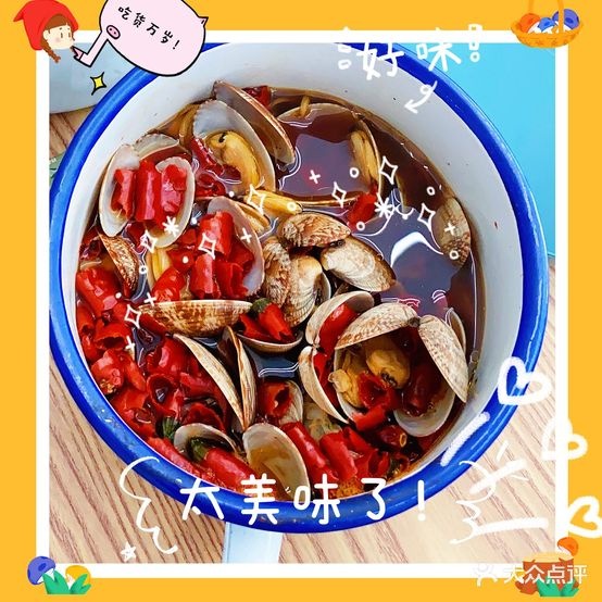 画匠王(金光大道广场店)