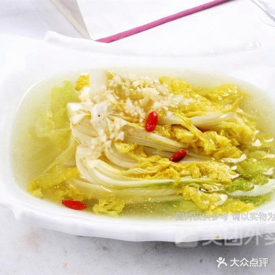 沁相缘