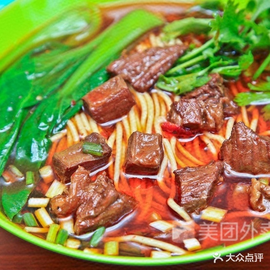 汇康加州牛肉拉面(齐鲁店)