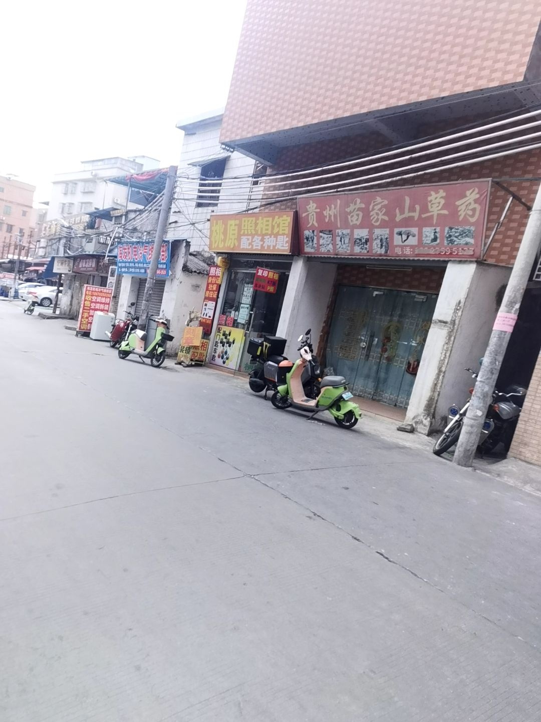 桃原照相馆