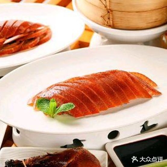 三湘。烤鸭(朝阳路店)