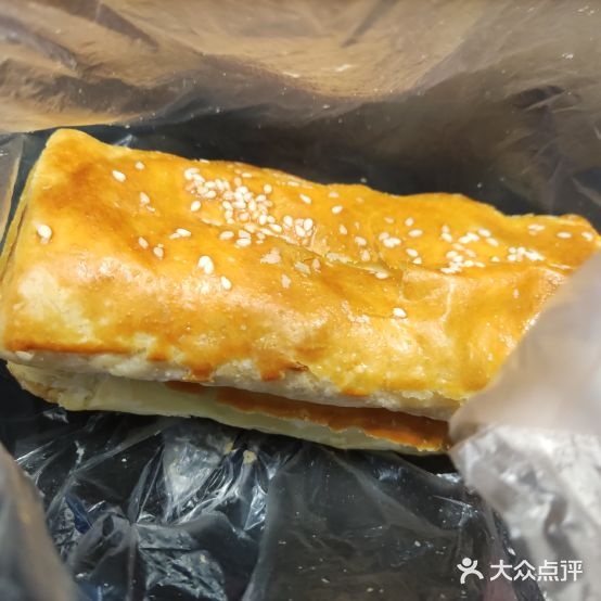 麦香村烘焙工坊(中原店)