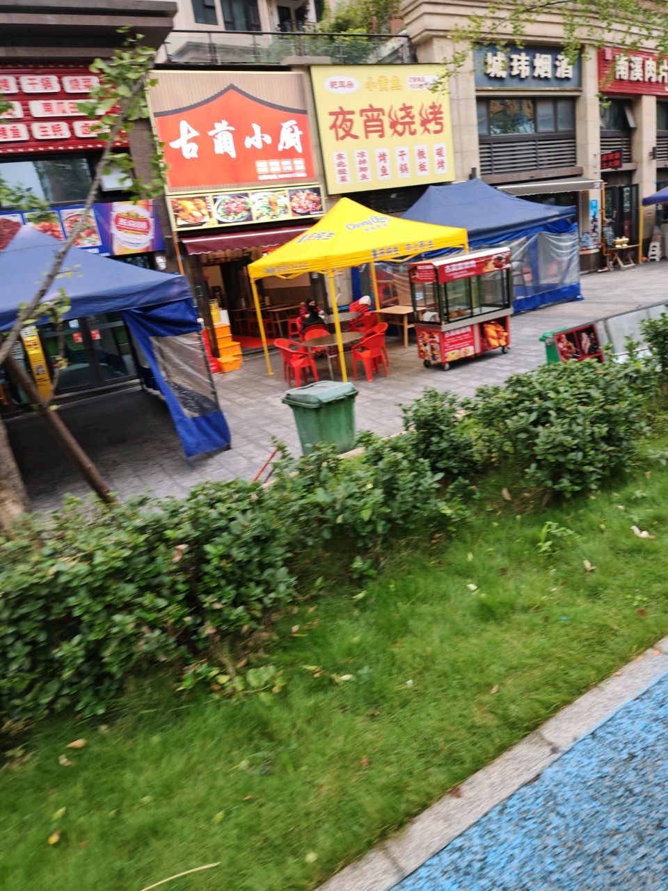 古蔺小厨
